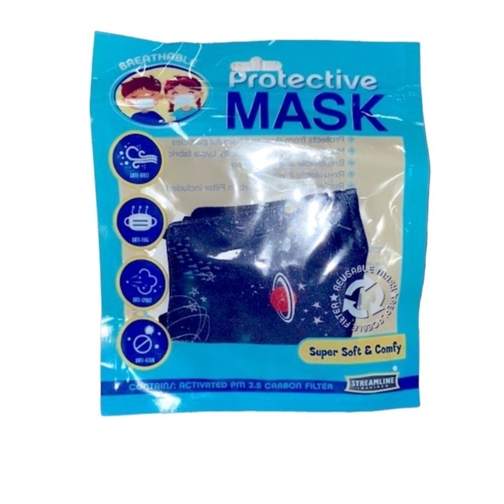Kids breathable face mask with carbon filter new in package